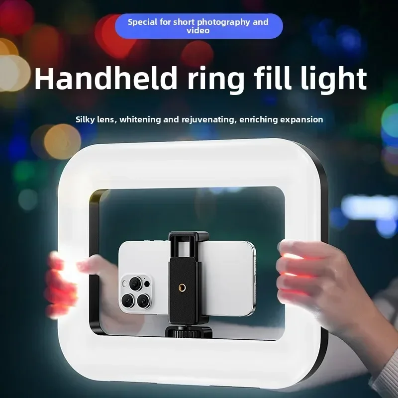 Photography Lighting Tool - Luce LED ad Anello Portatile, Nuova