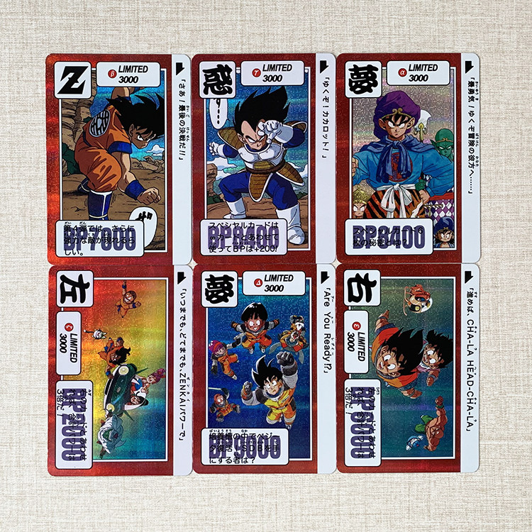Dragon Ball Edizione Limitata  - Photography Lighting Grid recensione e prezzo