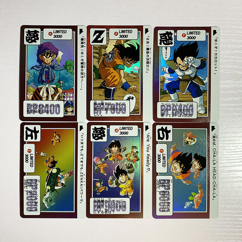 Dragon Ball Edizione Limitata  - Photography Lighting Grid recensione e prezzo