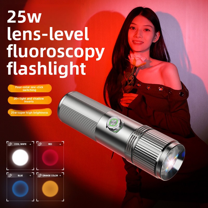 Torcia fotografica da 25W, luc - Photography Lighting Brands recensione e prezzo