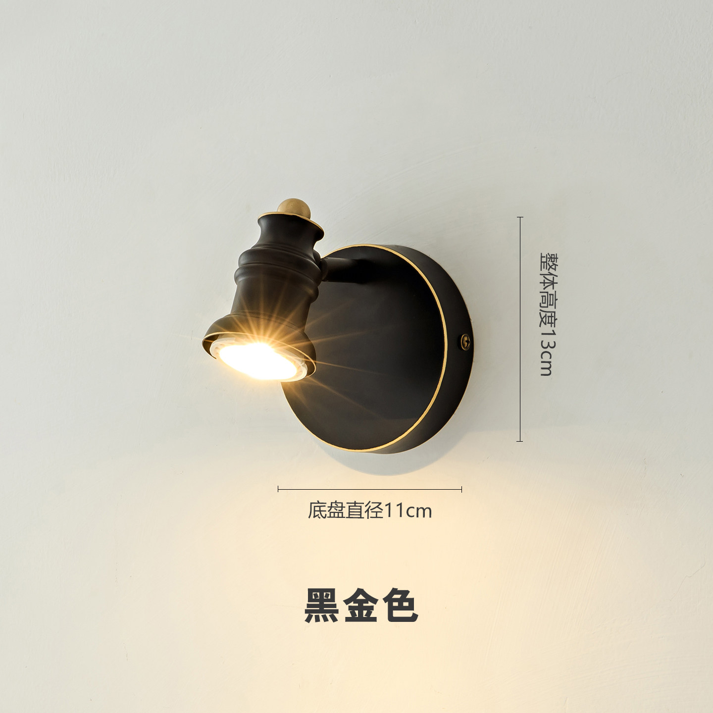 Lampada da Parete a LED Piccol - Photography Lighting Wall recensione e prezzo